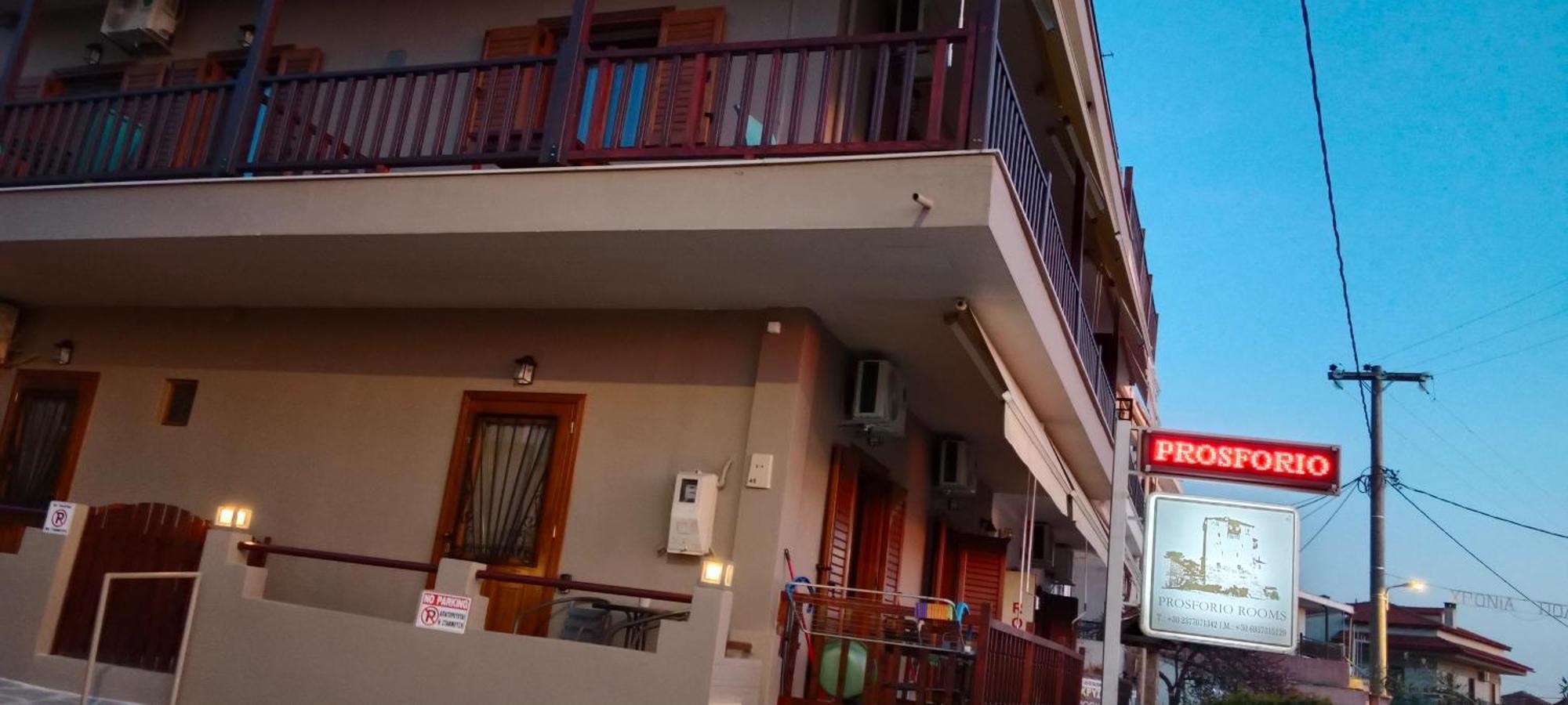 Prosforio Daire Ouranoupoli Dış mekan fotoğraf