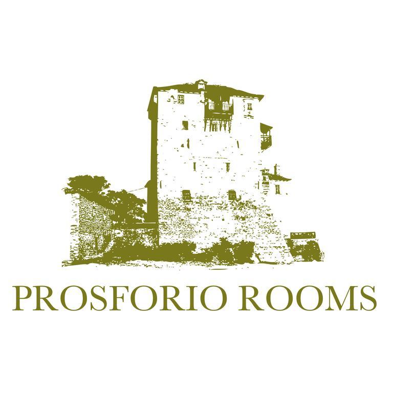 Prosforio Daire Ouranoupoli Dış mekan fotoğraf
